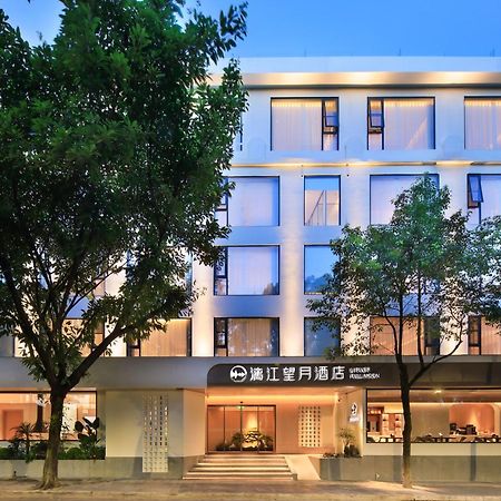 Lijiang Moon Hotel - Guilin East And West Lane Two Rivers And Four Lakes Scenic Area 외부 사진