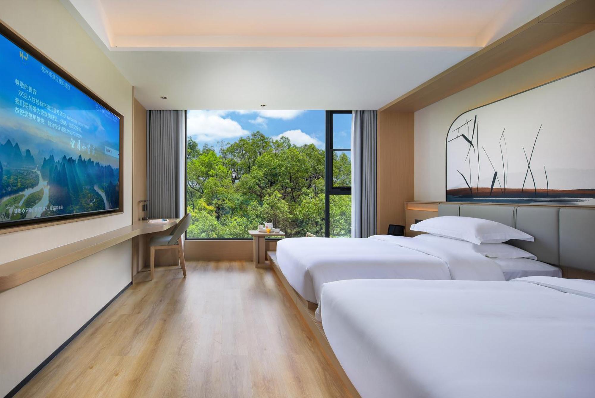 Lijiang Moon Hotel - Guilin East And West Lane Two Rivers And Four Lakes Scenic Area 외부 사진