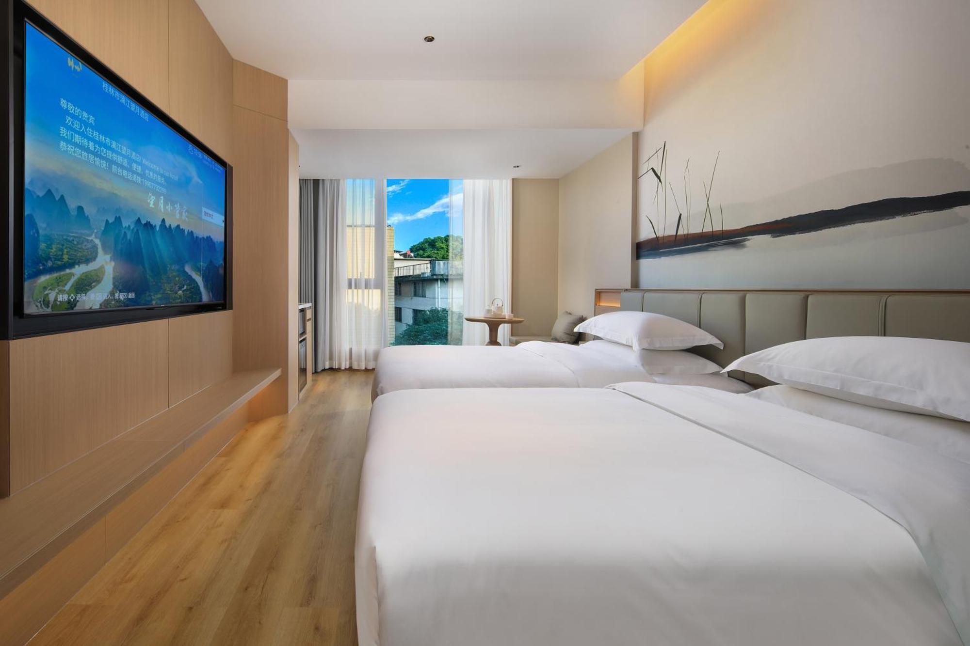 Lijiang Moon Hotel - Guilin East And West Lane Two Rivers And Four Lakes Scenic Area 외부 사진