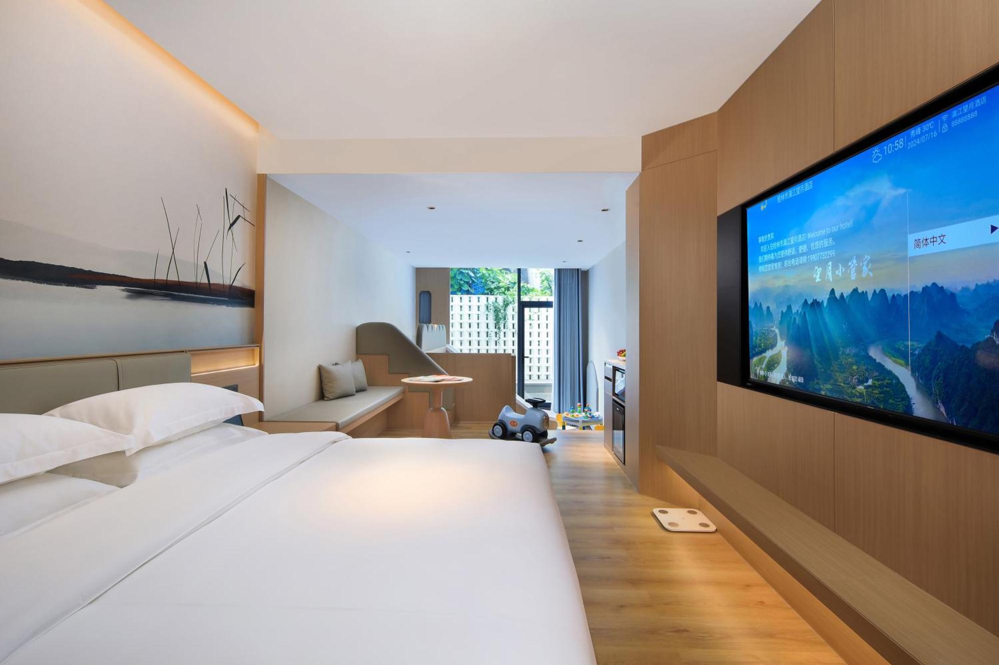 Lijiang Moon Hotel - Guilin East And West Lane Two Rivers And Four Lakes Scenic Area 외부 사진
