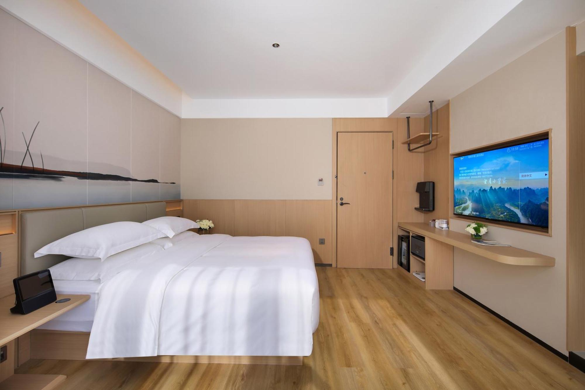 Lijiang Moon Hotel - Guilin East And West Lane Two Rivers And Four Lakes Scenic Area 외부 사진